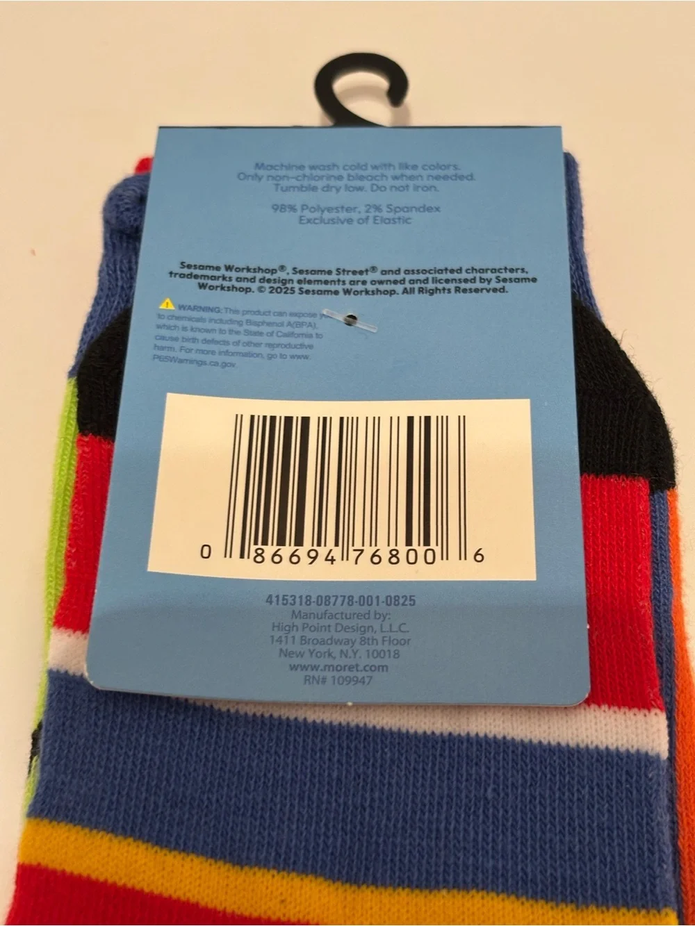 New Sesame Street Bert & Ernie (Ernie) Mens sz 6.5-12 Pair of Novelty Crew Socks